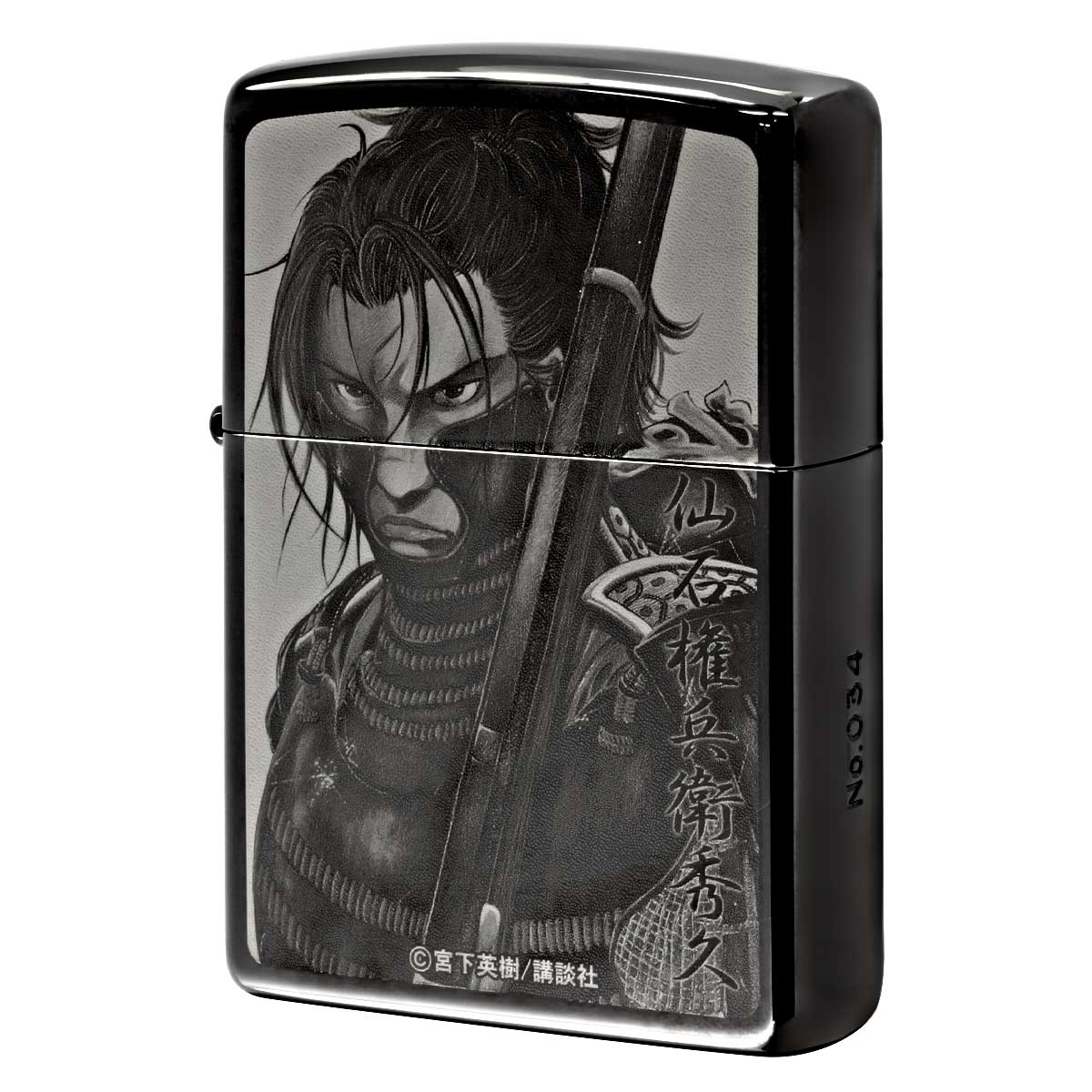 Zippo ジッポー ヤンマガ 30周年記念 講談社 週刊ヤングマガジン センゴク天正記 千石秀久