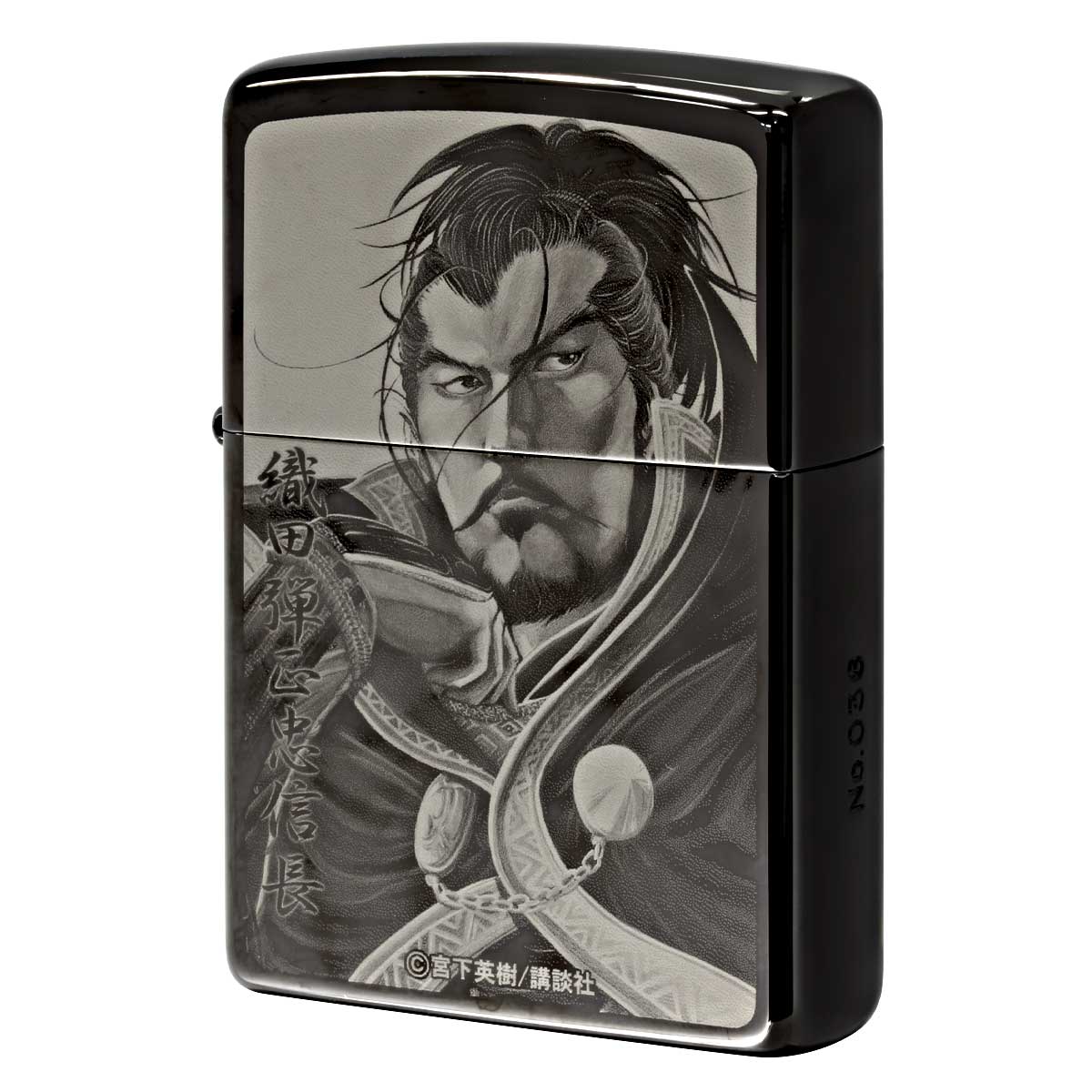 Zippo ジッポー ヤンマガ 30周年記念 講談社 週刊ヤングマガジン センゴク天正記 織田信長