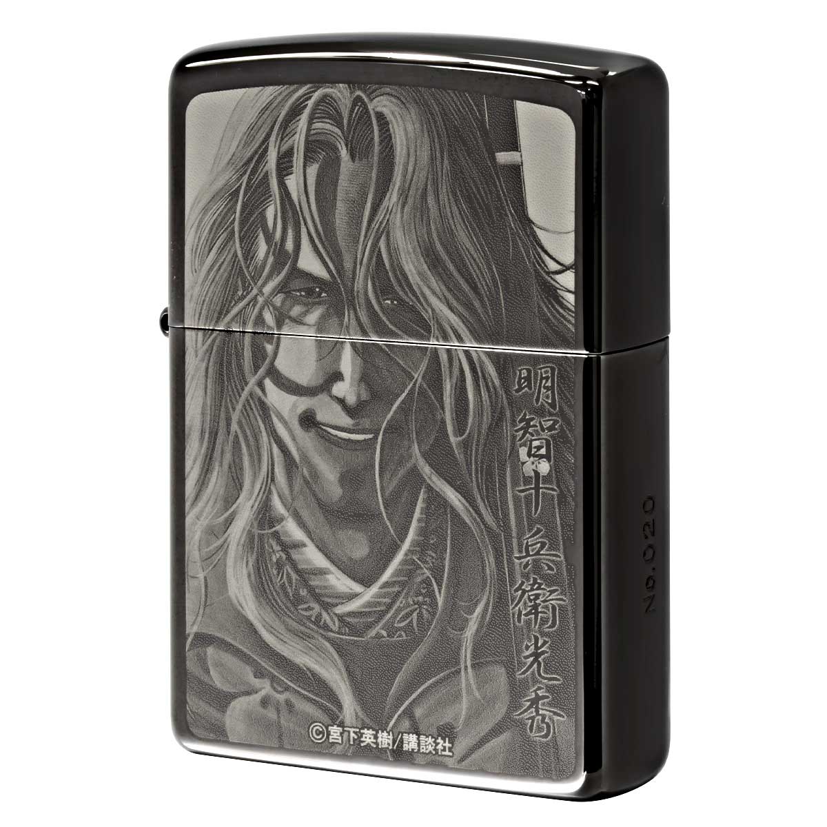 Zippo ジッポー ヤンマガ 30周年記念 講談社 週刊ヤングマガジン センゴク天正記 明智光秀