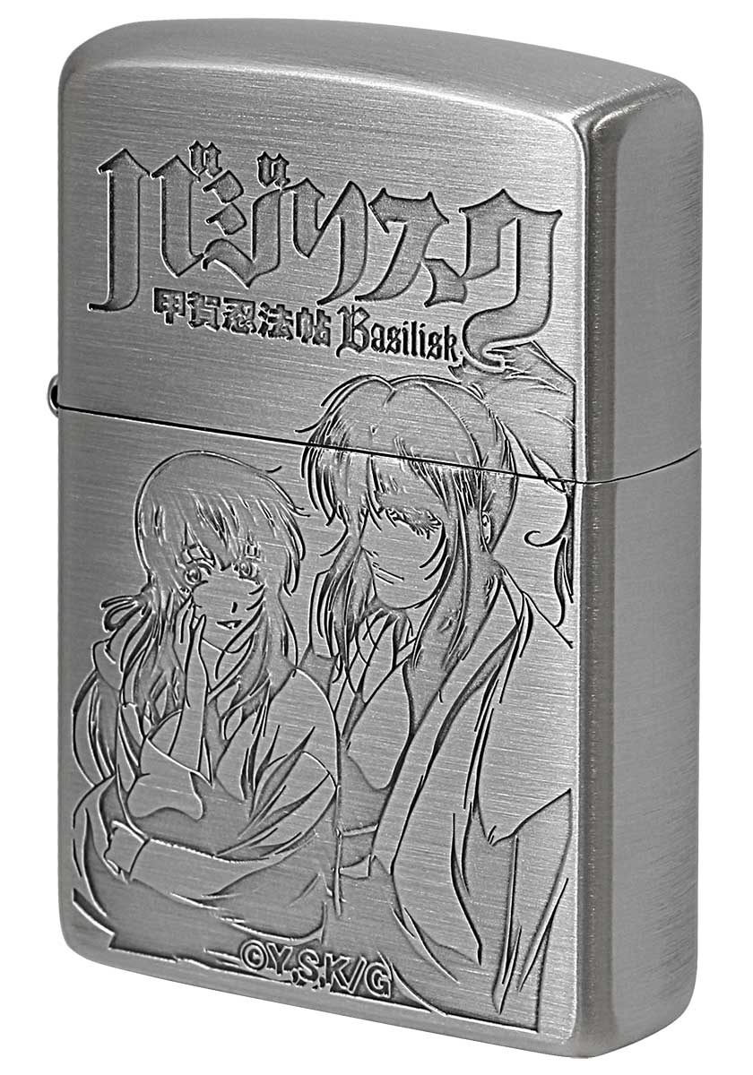 Zippo ジッポー バジリスク 甲賀忍法帖 Ver.2 A メール便可