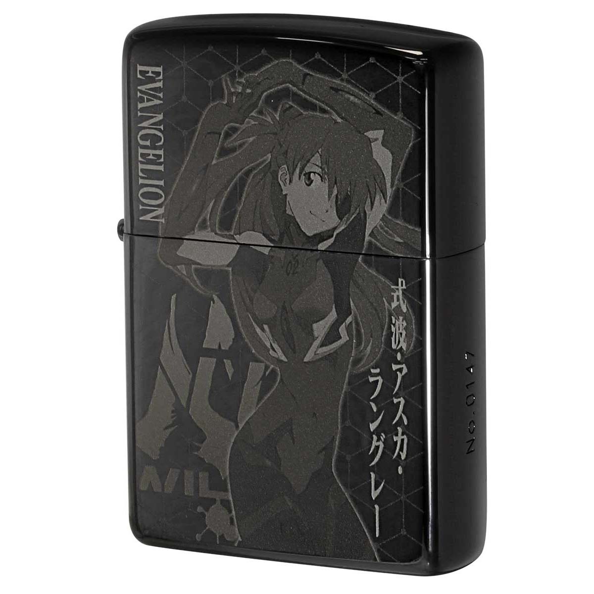 Zippo ジッポー エヴァンゲリオン 新劇場版 キャラ アニメ Black Titnium Ver.2 シリアル番号 オフィシャルライセンス品 式波・アスカ・ラングレー