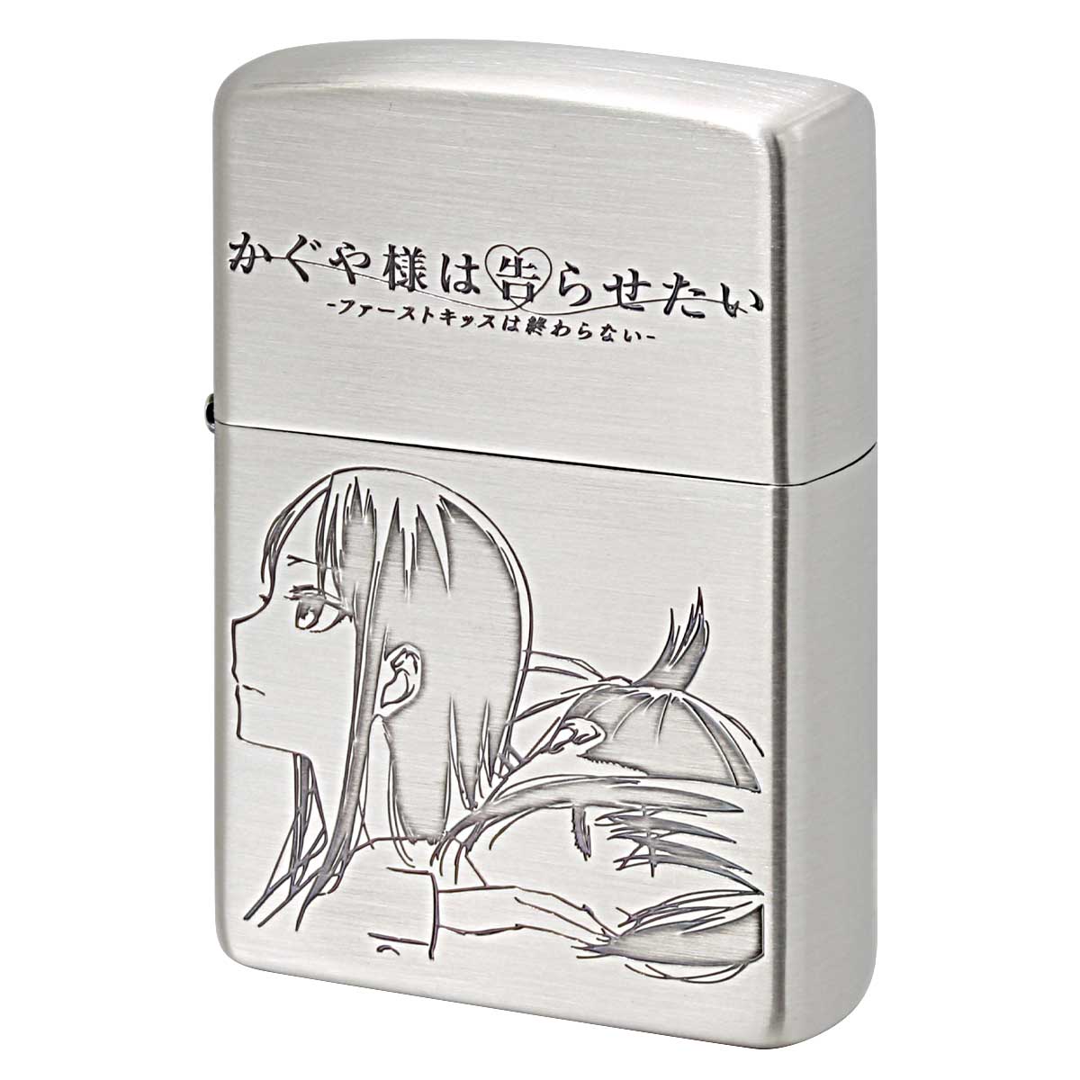 Zippo ジッポー かぐや様は告らせたい ファーストキスは終わらない キャラ アニメ オフィシャルライセンス品 四宮かぐや