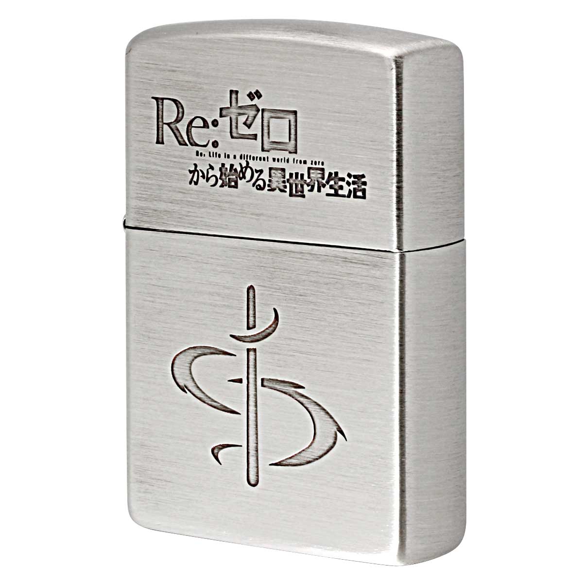 Zippo ジッポー リゼロ Re:ゼロから始める異世界生活 キャラ アニメ パチンコ パチスロ オフィシャルライセンス品 ラム モチーフ