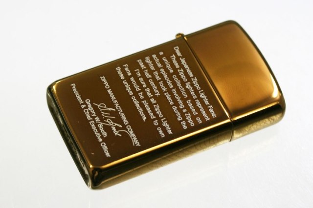Zippo ジッポー 絶版・2004年製造 ハーベストブロンズ スリム メッセージ No.20534 メール便可