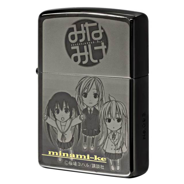 Zippo ジッポー ヤンマガ 30周年記念 講談社 週刊ヤングマガジン みなみけ