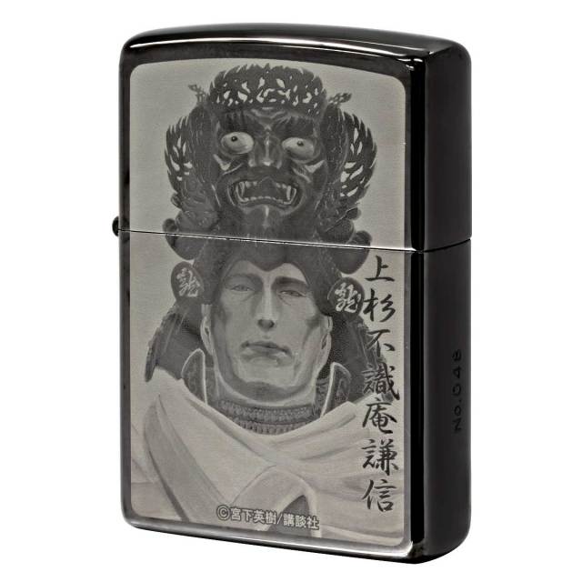 Zippo ジッポー ヤンマガ 30周年記念 講談社 週刊ヤングマガジン センゴク天正記 上杉謙信