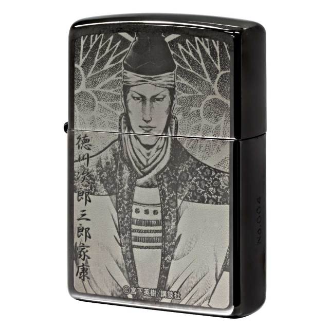 Zippo ジッポー ヤンマガ 30周年記念 講談社 週刊ヤングマガジン センゴク天正記 徳川家康