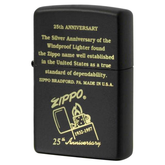 Zippo ジッポー 25周年 記念 25th Anniversary 1932-1957 Z218-104600 メール便可