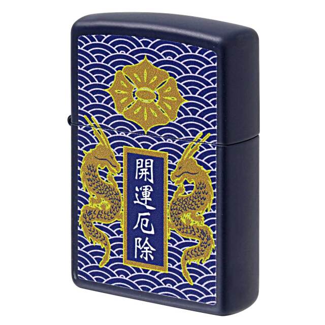 Zippo ジッポー 開運 御守 開運厄除 和柄 龍 ネイビーマット Z239OM-B メール便可