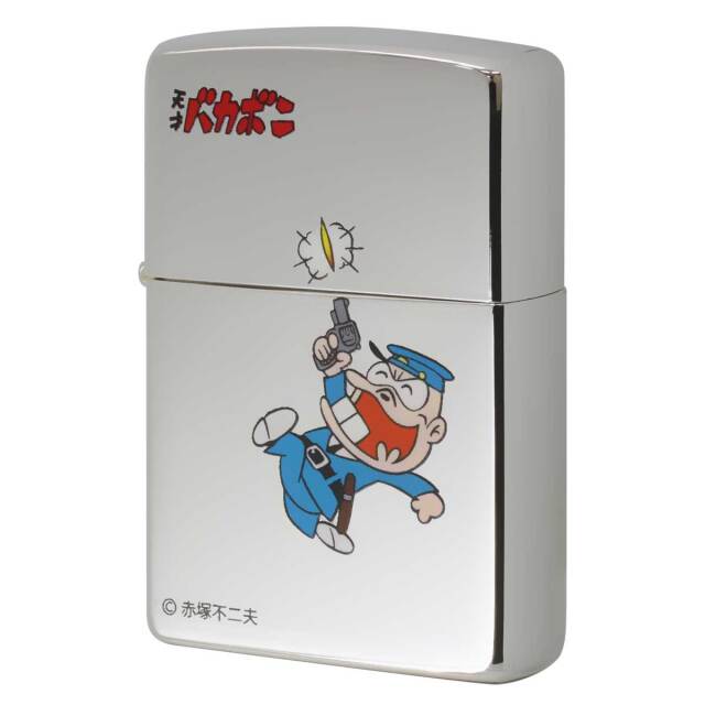 Zippo ジッポー 天才バカボン 漫画 アニメ 赤塚不二夫 目ン玉つながりのおまわりさん メール便可