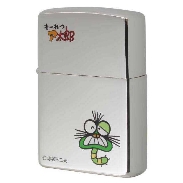 Zippo ジッポー もーれつア太郎 漫画 アニメ 赤塚不二夫 ケムンパス メール便可