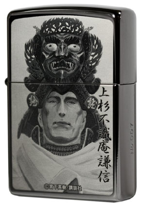 Zippo ジッポー ヤンマガ30周年記念Zippo センゴク天正記　上杉謙信