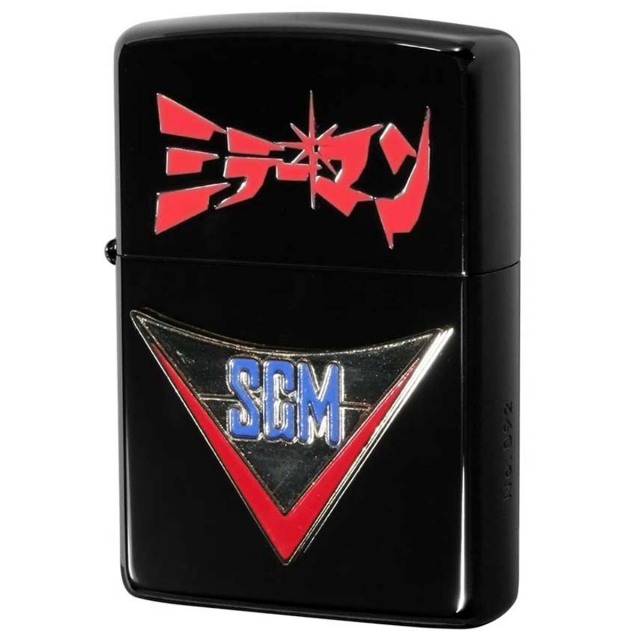Zippo ジッポー 限定150個 45周年記念 ミラーマン SGM キャラ アニメ オフィシャルライセンス品 B