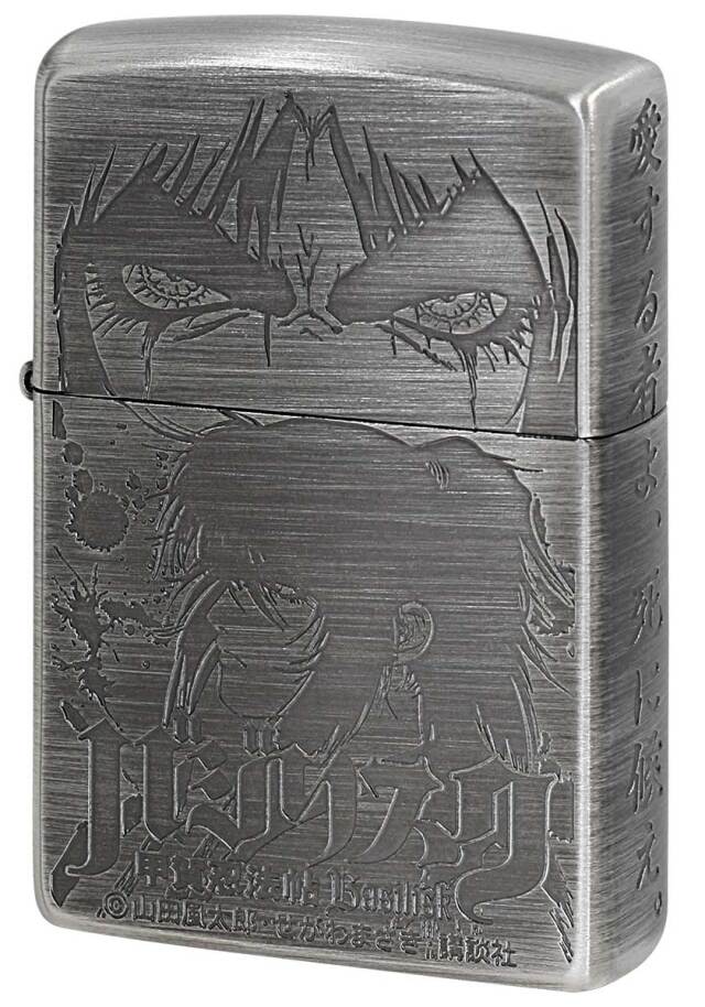 Zippo ジッポー バジリスク 甲賀忍法帖 C 瞳術-破幻の瞳 メール便可