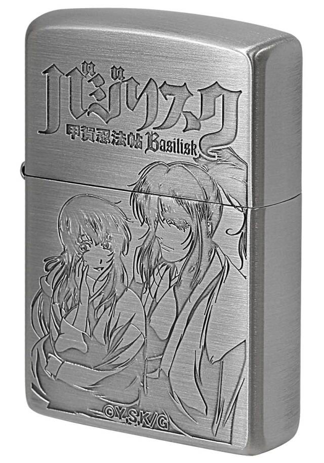Zippo ジッポー バジリスク 甲賀忍法帖 Ver.2 A メール便可