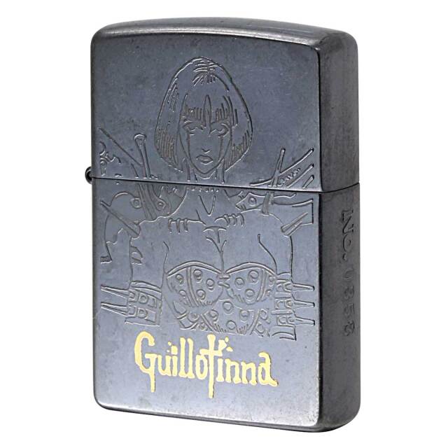 Zippo ジッポー Yasushi Nirasawa World 韮澤靖 Guillotinna ギロチーナ シリアル番号入り No.2