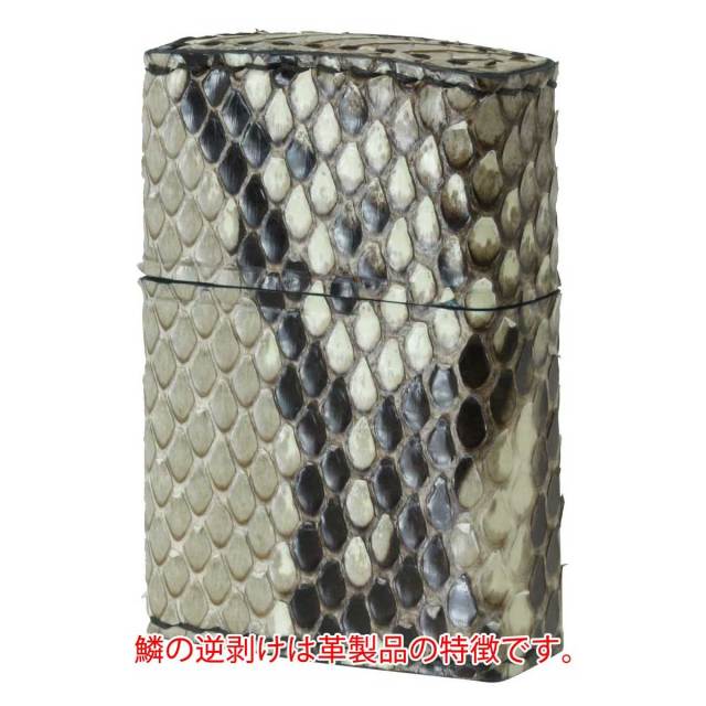 Zippo ジッポー 革巻き パイソン ヘビ 手縫い Animal Skin Leather 本革 アニマルレザー パイソン革巻き