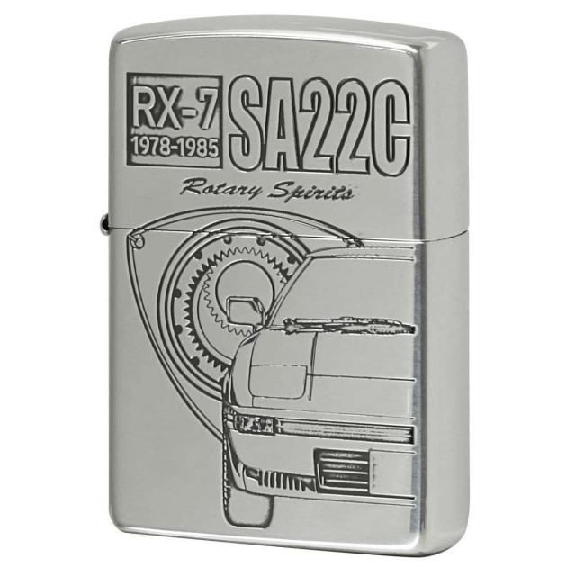 Zippo ジッポー マツダ MAZDA 自動車 RX-7 アールエックス・セブン オフィシャルライセンス品 SA22C
