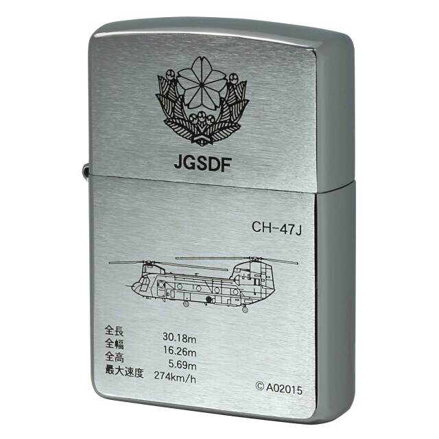 絶版/ヴィンテージ Zippo ジッポー 中古 2002年製造 陸上自衛隊 JGSDF CH-47J  [S]ほぼ新品同様
