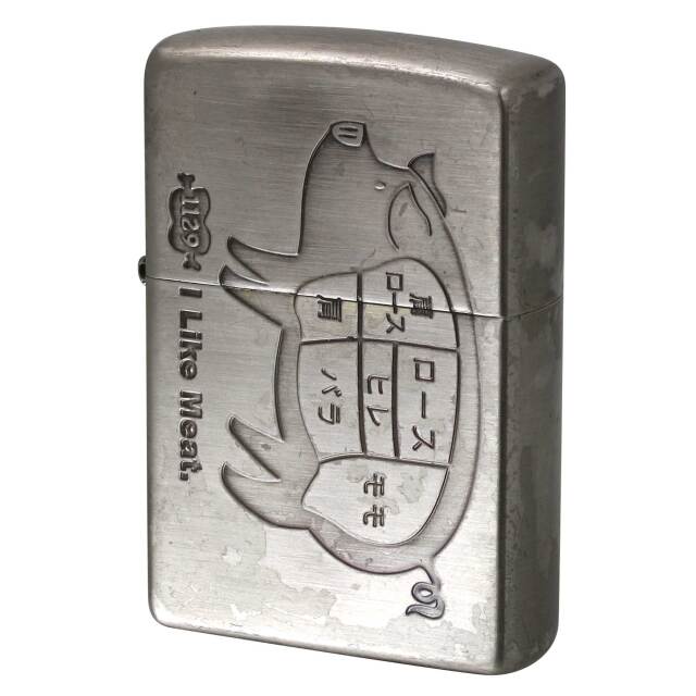絶版/ヴィンテージ Zippo ジッポー 中古 2015年製造 アイ ライク ミート ニッケル古美 I Lile Meet. ブタ Ni  [C]使用感あり傷汚れあり