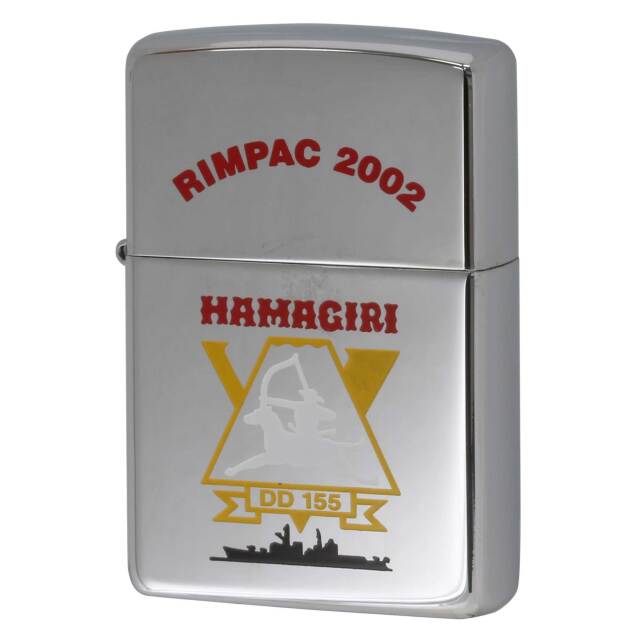 絶版/ヴィンテージ Zippo ジッポー 中古 2002年製造 海上自衛隊 護衛艦 はまぎり DD 155 ロゴマーク  [S]ほぼ新品同様