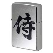 Zippo ジッポー 漢字 侍 和柄 Z207KJ-E メール便可