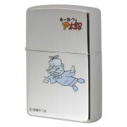 Zippo ジッポー もーれつア太郎 漫画 アニメ 赤塚不二夫 バツ五郎 メール便可