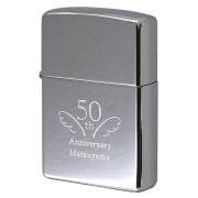 絶版/ヴィンテージ Zippo ジッポー 中古 1997年製造 ZIPPO 50周年記念 Matsuyama  [S]ほぼ新品同様