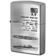 Zippo ジッポー 日本軍 大日本帝国陸海軍 Zippo フラミンゴ限定 ニッケル古美 雪風 メール便可
