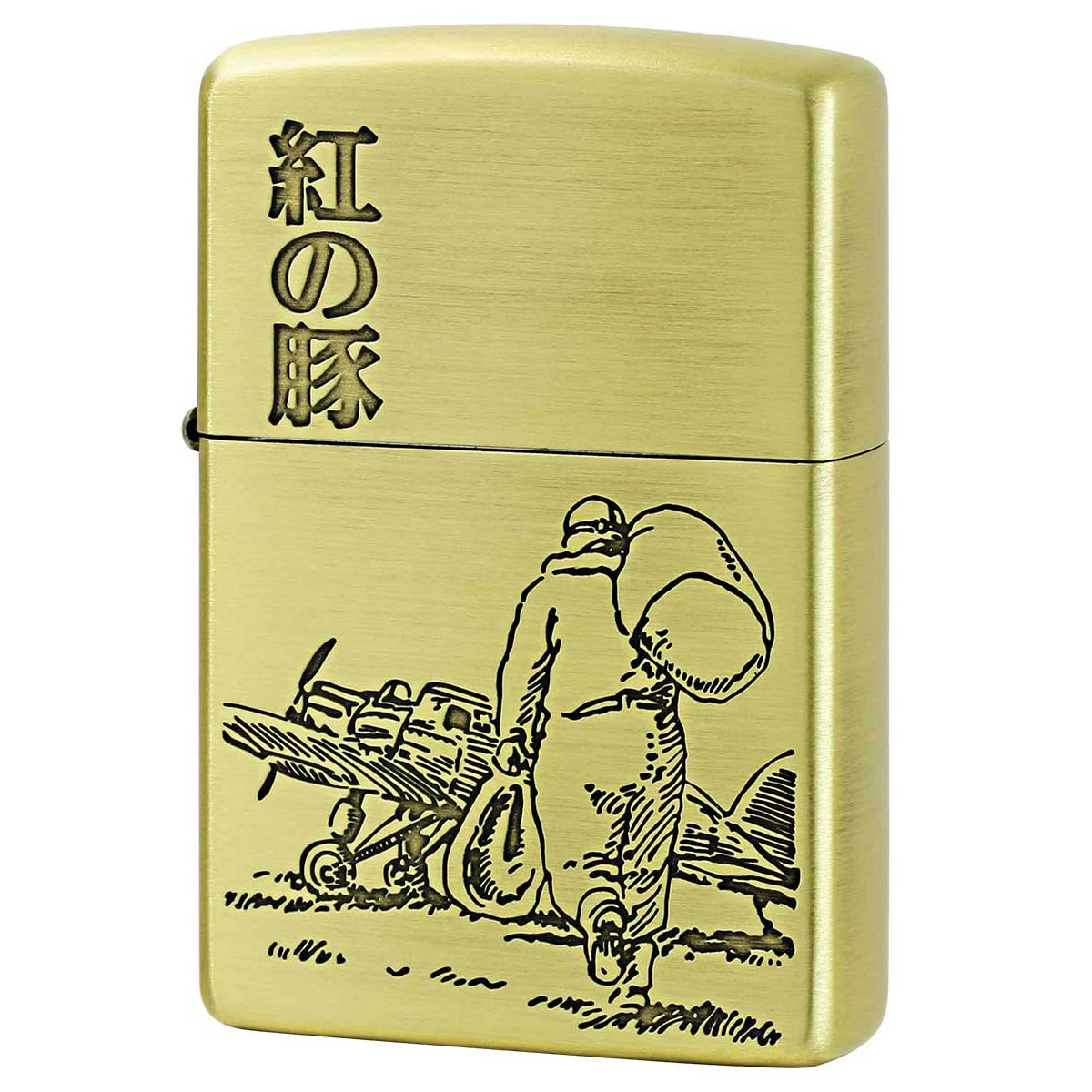 Zippo ジッポー スタジオジブリ 紅の豚 ポルコ うしろ姿 真鍮 ブラス オフィシャルライセンス品 NZ-40