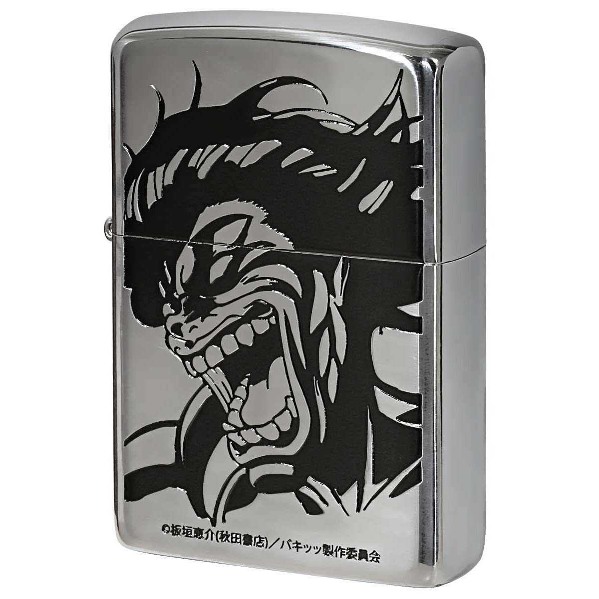 Zippo ジッポー 刃牙 バキ 漫画 BAKI  オフィシャルライセンス品 範馬勇次郎