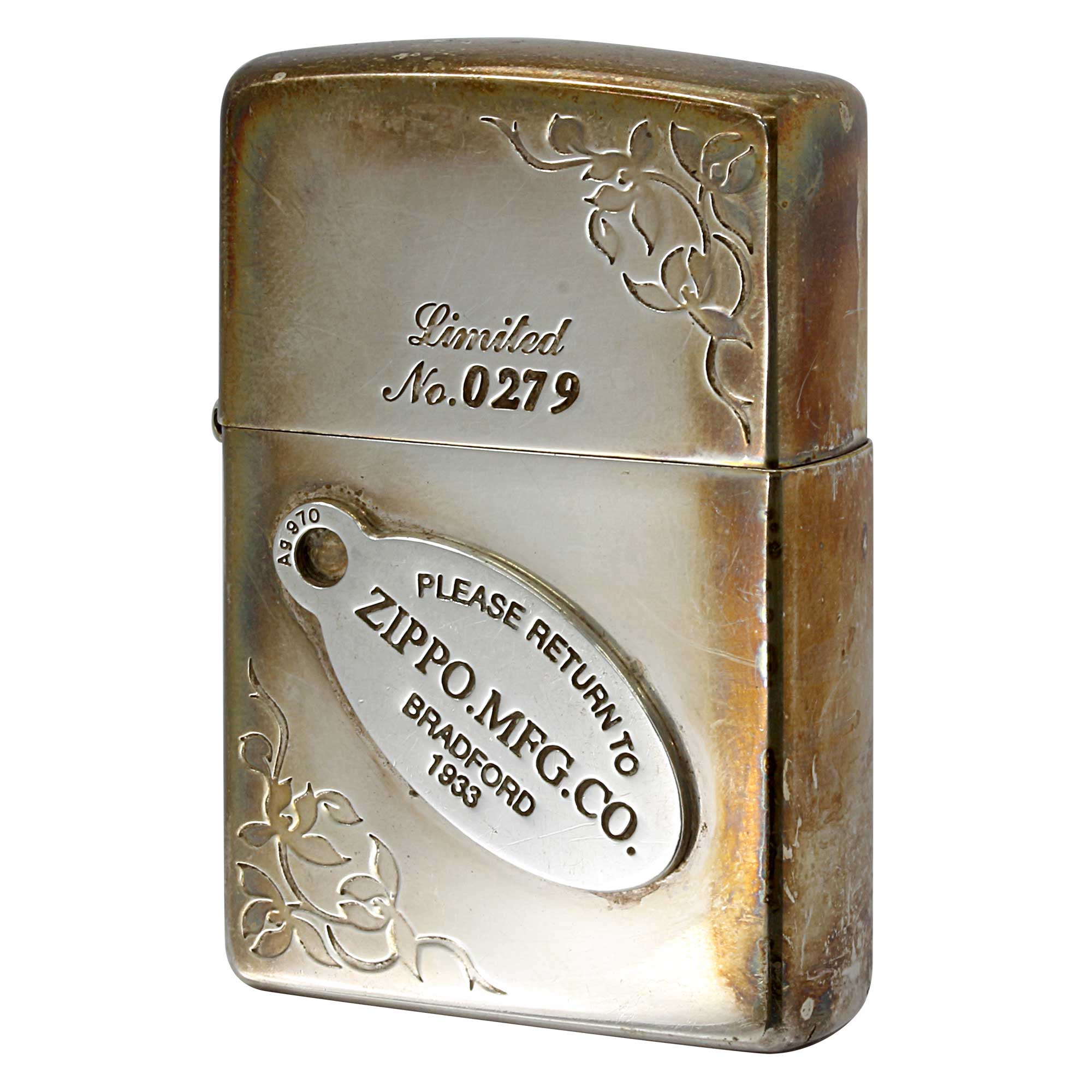 絶版/ヴィンテージ Zippo ジッポー 中古 2001年製造 限定 PLEASE RETURN TO ZIPPO. MFG. CO. シリアル No.0279  [C]使用感あり傷汚れあり