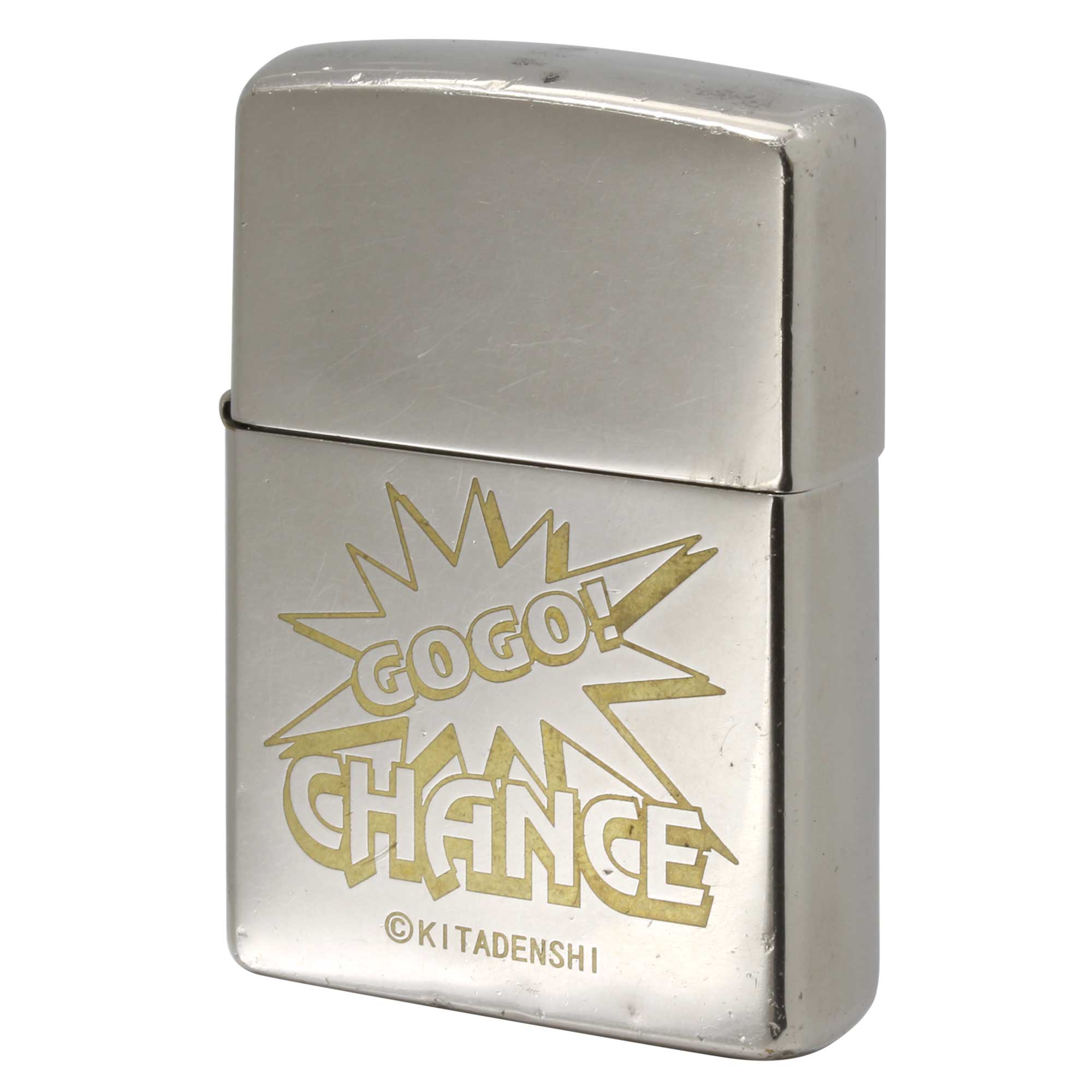 絶版/ヴィンテージ Zippo ジッポー 中古 2007年製造 GOGO! CHANCE シリアルNo.353  [C]使用感あり傷汚れあり