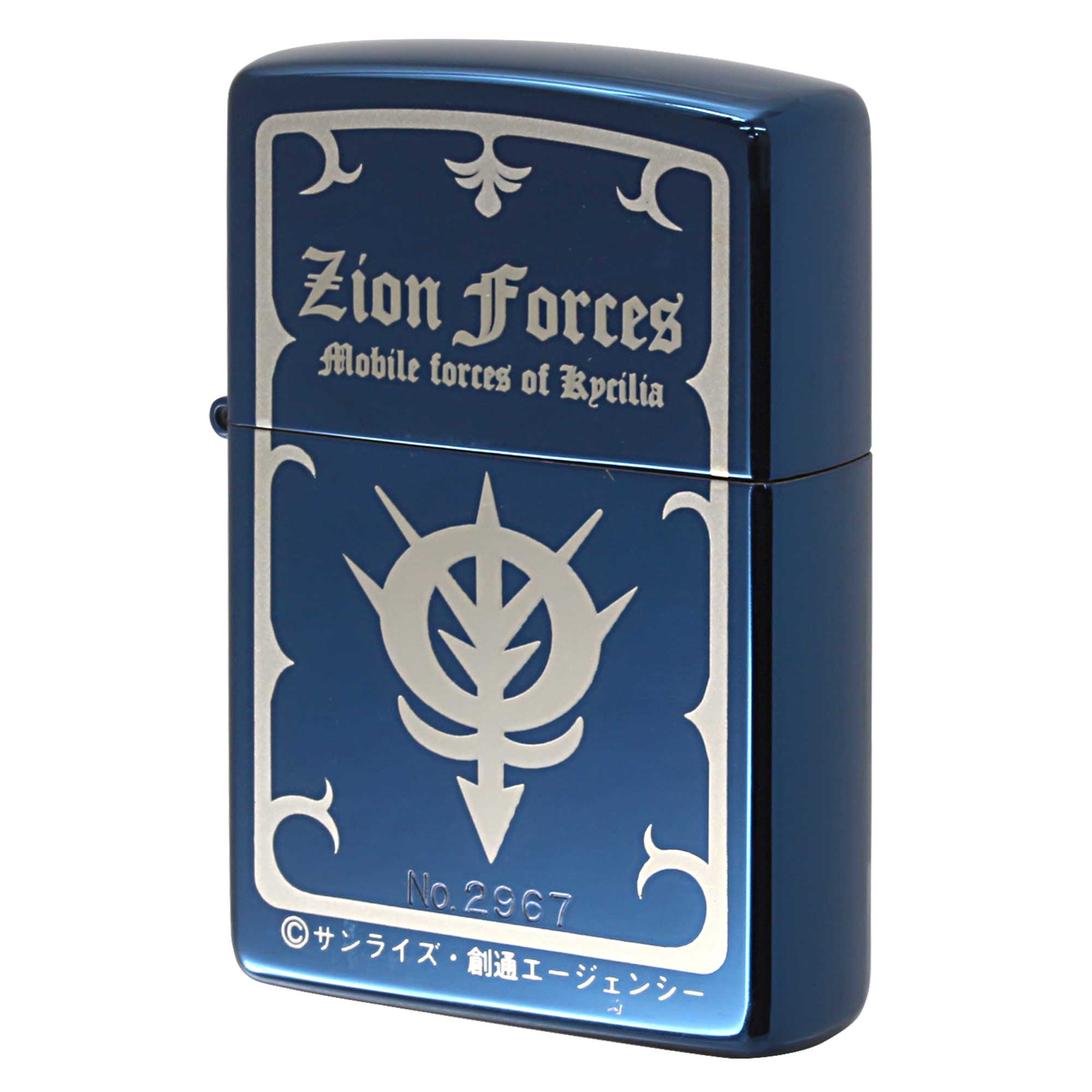 絶版/ヴィンテージ Zippo ジッポー 中古 1998年製造 ガンダム ジオン軍 エンブレム Zion Forces シリアル番号 No.2967  [N]未使用・新品