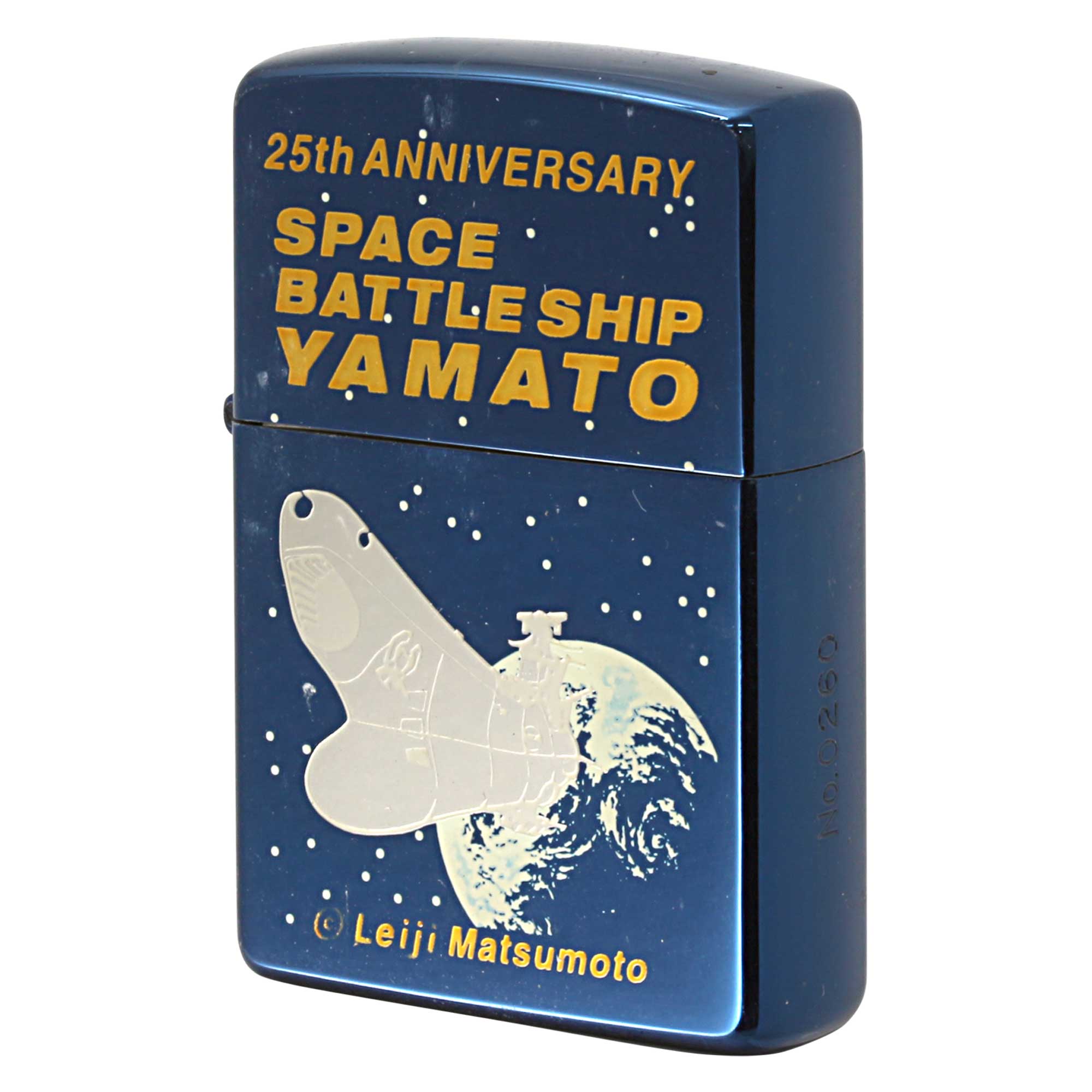 絶版/ヴィンテージ Zippo ジッポー 中古 1997年製造 25周年記念 宇宙戦艦ヤマト No.3 シリアル番号No.0260  [N]未使用・新品