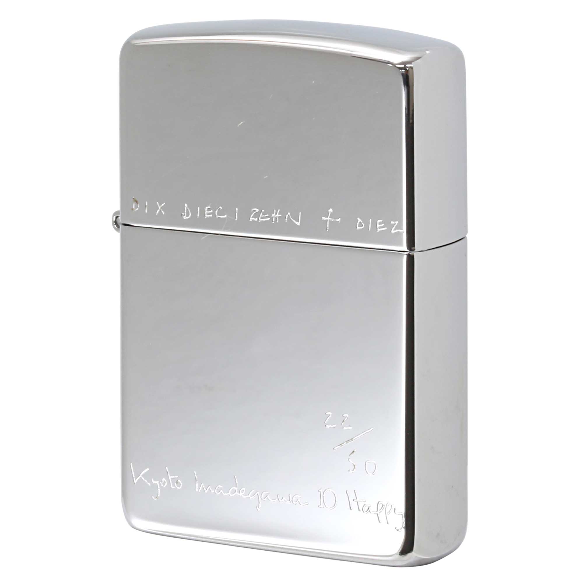 絶版/ヴィンテージ Zippo ジッポー 中古 1995年製造 ZIPPO Paul Smith ポール・スミス 京都半田山 シリアル番号22  [S]ほぼ新品同様
