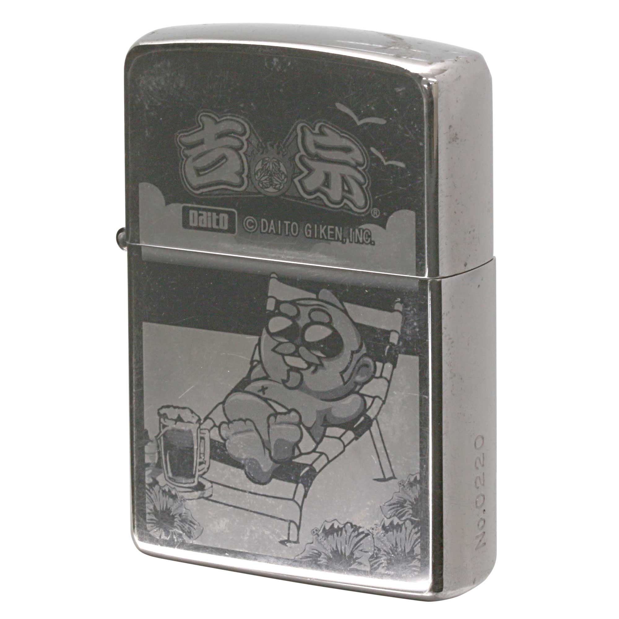 絶版/ヴィンテージ Zippo ジッポー 中古 2004年製造 パチスロ 吉宗  爺 大都技研　シリアルナンバーNo.0220  [C]使用感あり傷汚れあり