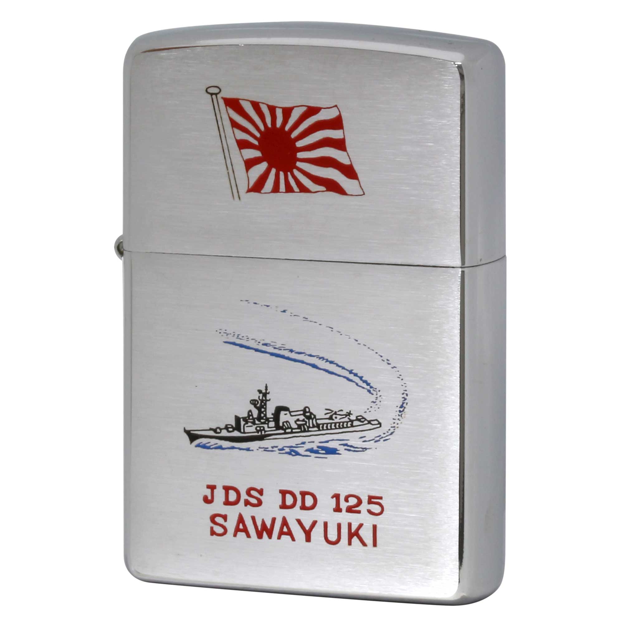 絶版/ヴィンテージ Zippo ジッポー 中古 2005年製造 海上自衛隊 護衛艦 さわゆき DD 125  [S]ほぼ新品同様