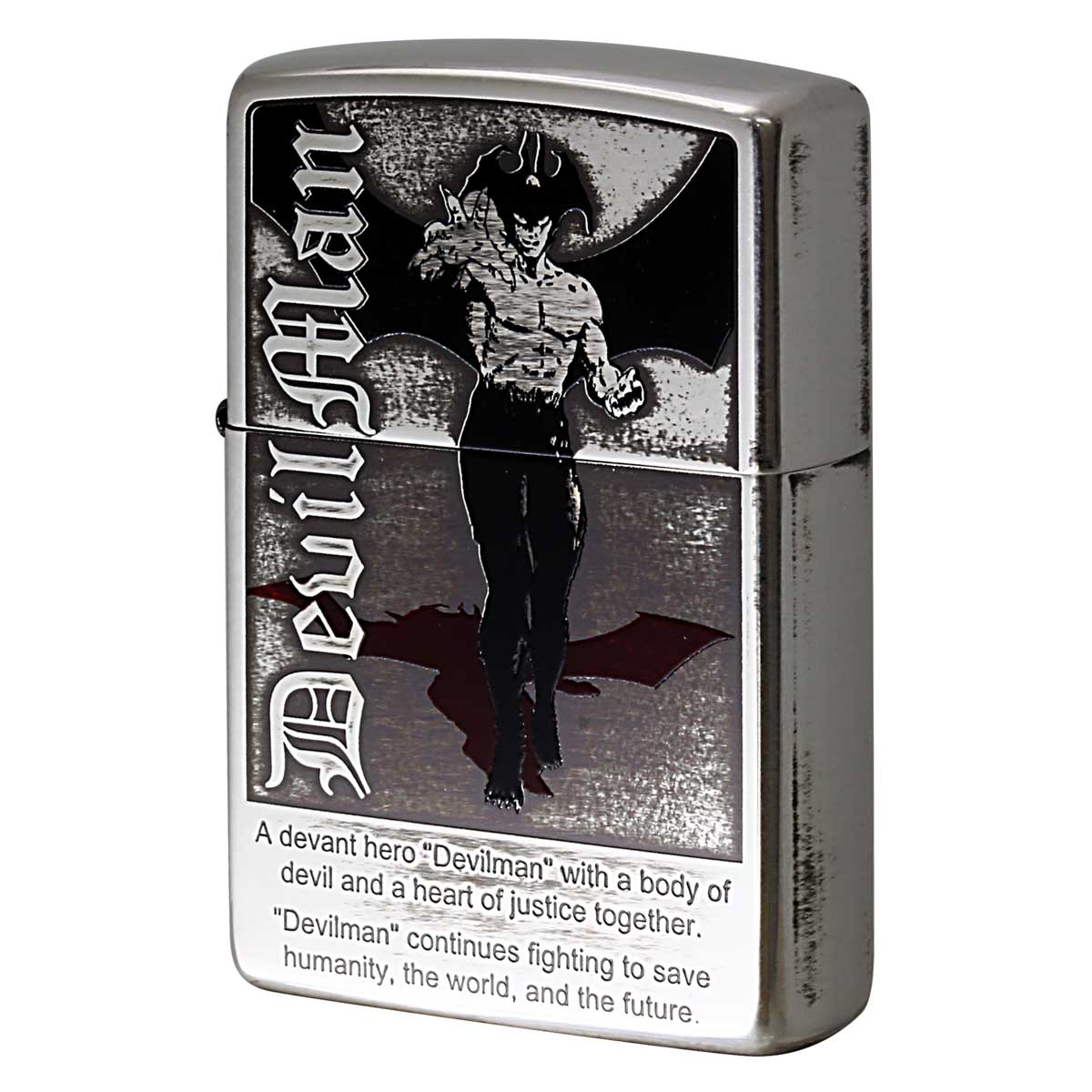 Zippo ジッポー 永井豪 アニメ キャラ 漫画 デビルマン DEVILMAN ver.1 銀メッキいぶし 80207