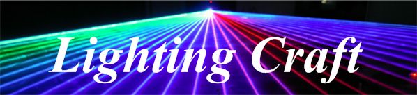 レーザーライト 照明機材 舞台演出照明器具 レーザービーム ライト専門ショップ、ライティング