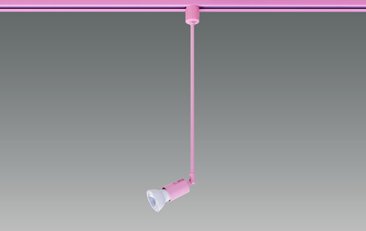 【新商品・即納】　BSL-5011PK　UNITY/ユニティ　LEDカラースポットライト　ライティングレール取付　本体ピンク　ダイクロハロゲン形LEDランプ　電球交換可能型　☆Bulie D-sense series COLOR SPOT プレーンタイプ [E11] ロング☆　※LED電球別売