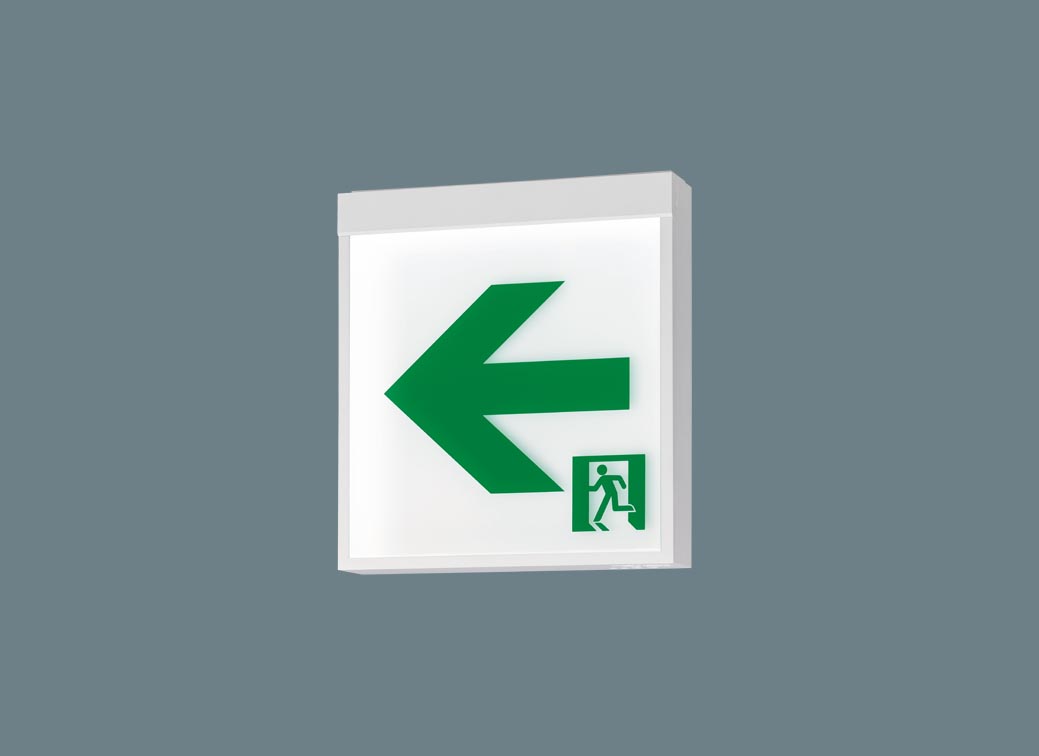 【即納】　FA20322C LE1　Panasonic/パナソニック　LED誘導灯　B級・BL形(20B形)　両面型　一般型（20分間）　天井直付・吊下型　※表示板別売