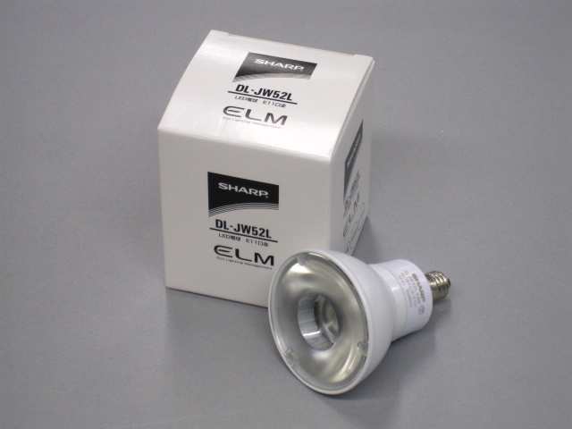 冨士電球 ハロゲン電球 光学用ダブルコイルタイプ JCD100V500WC/T