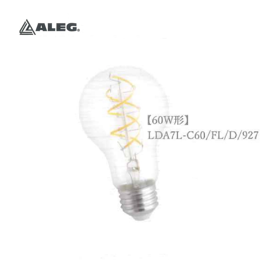 【即納】　LDA7L-C60/FL/D/927　ALEG/ブライトライト　スパイラル・フィラメントLEDランプ　調光対応　60W相当　A60一般電球形　クリア　口金E26　色温度2700K　電球色　☆ALEG Spiral Filament LED☆