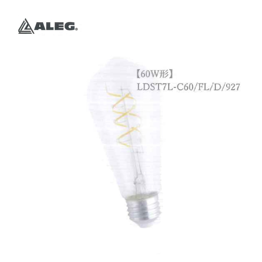 【即納】　LDST7L-C60/FL/D/927　ALEG/ブライトライト　スパイラル・フィラメントLEDランプ　調光対応　60W相当　ST58エジソン形　クリア　口金E26　色温度2700K　電球色　☆ALEG Spiral Filament LED☆