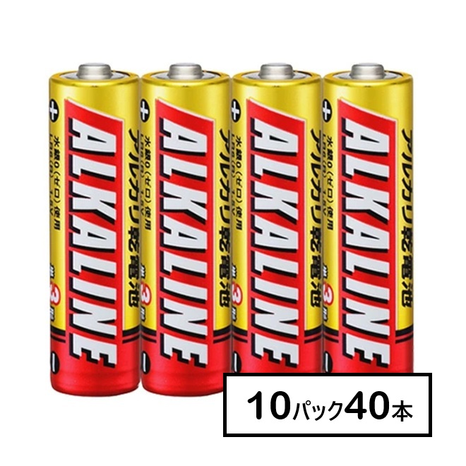 【即納】LR6R/4S　三菱　4本入　10パック(40本)　アルカリ乾電池　単3形