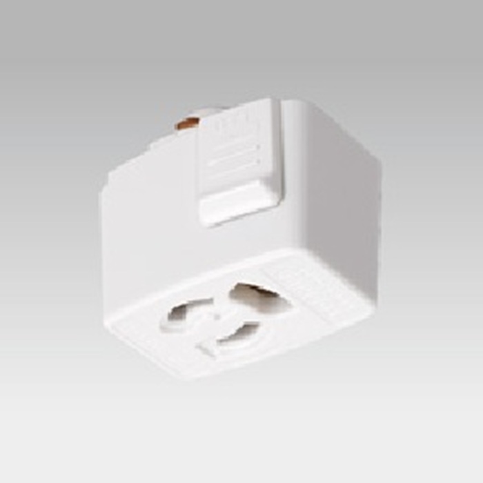 【即納】　NDR6012E　TOSHIBA/東芝　ライティングレール　電源用部材　抜止接地コンセント　ホワイト　☆ライティングレールVI形シリーズ☆