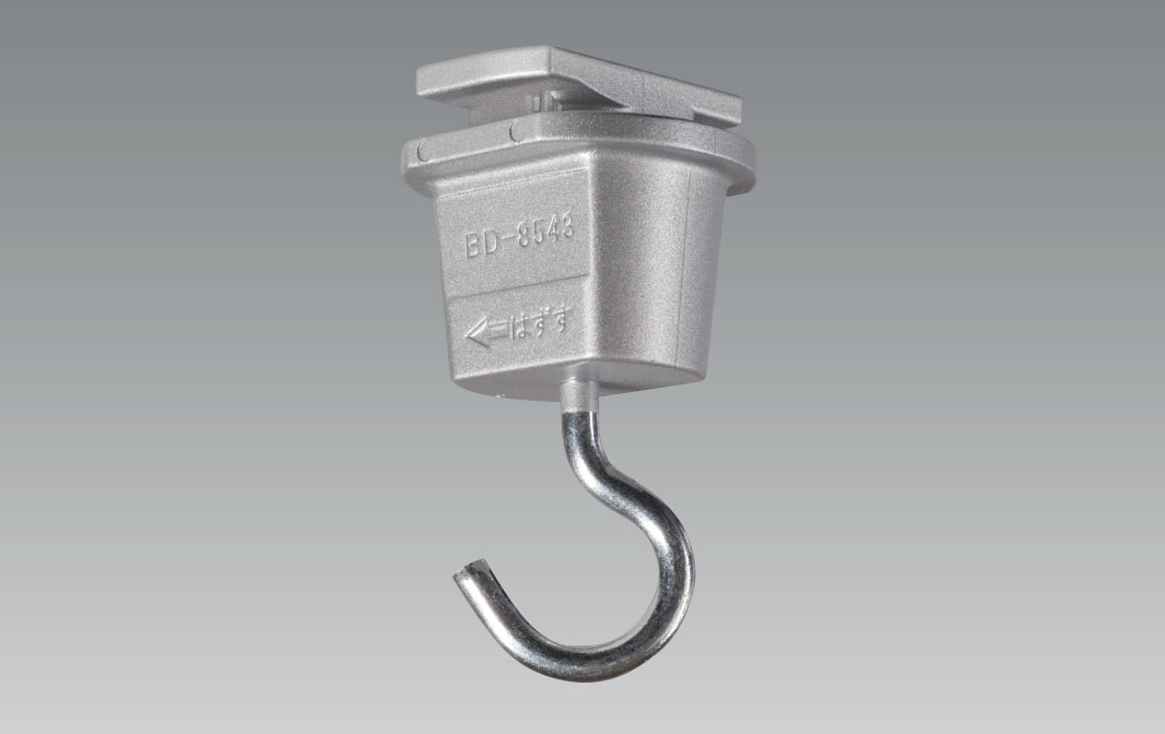 【即納】　BD-8543S　UNITY/ユニティ　ライティングダクトレール　POP用部材　吊フック　シルバー（銀色）　☆Bulie Silver series☆