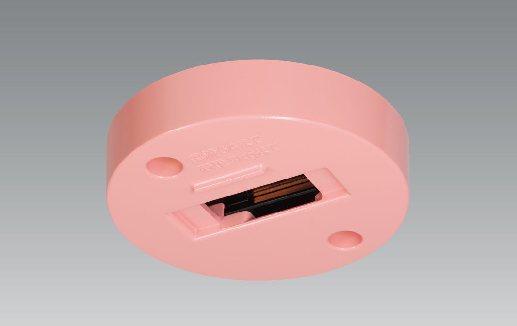 【即納】　BZL-4002PK　UNITY/ユニティ　LEDカラースポットライト　スポット直付ベース　ピンク（桃色）　☆Bulie D-sense series Spotlight base☆