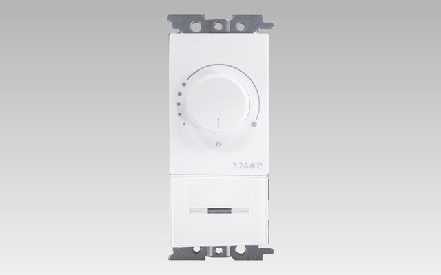 【即納】　WDG9013　TOSHIBA/東芝　位相制御調光器　LEDロータリー式コントルクス(2線式)3.2A　☆ワイドアイ配線器具☆　※プレート別売